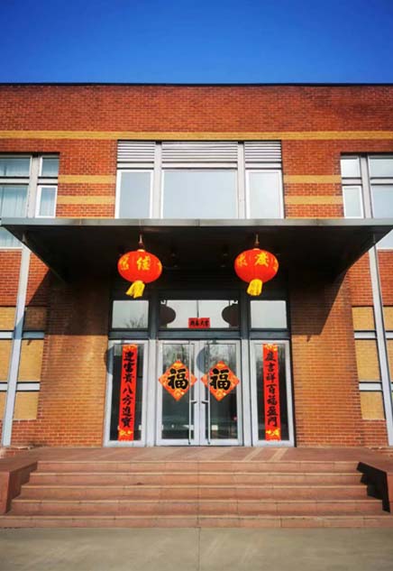 新春佳節(jié)，AMTG公司提前祝大家新春快樂！